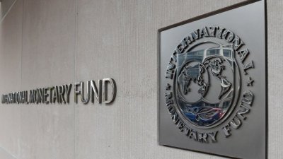 МВФ предупреждава за риск от прекъсване на глобалните вериги за доставки