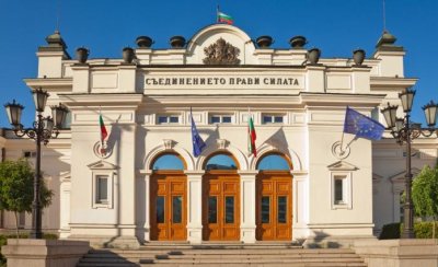 Кои са новите депутати (ПЪЛЕН СПИСЪК)