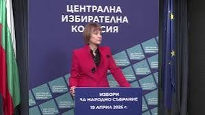 ЦИК при 14,80%: ПБ води с 43,702%