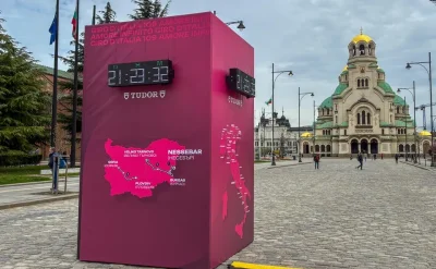 Обратното броене започна: България е на крачка от старта на &bdquo;Джиро д&rsquo;Италия&ldquo;