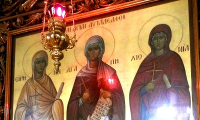 Светите мъченици Агапия, Ирина и Хиония &ndash; какви са традициите и забраните на 16 април