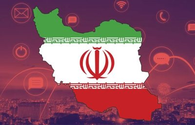След близо 50-дневна блокада: Иран връща частично достъпа до интернет