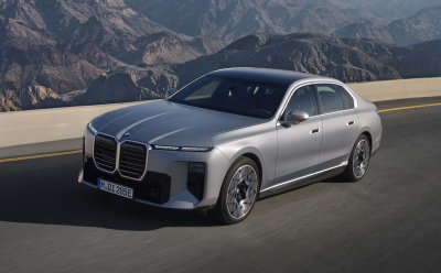 BMW трансформира 7 Series с нова технология и дизайн (СНИМКИ+ВИДЕО)
