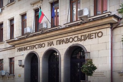 Асоциация на прокурорите в България предупреждава за риск от концентрация на власт в антикорупционния закон