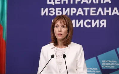 ЦИК обяви новите данни при 100% обработени протоколи: &bdquo;Прогресивна България&ldquo; е категоричен първенец с 44.59%