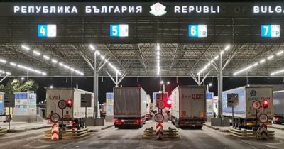 Хиляди ментета задържани на &bdquo;Капитан Андреево&ldquo;