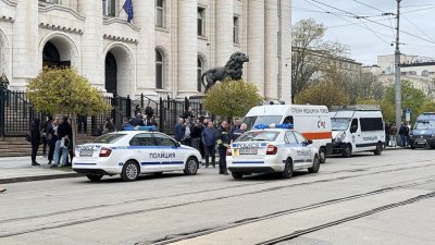 Сигнал за бомба в Съдебната палата в София, сградата е евакуирана