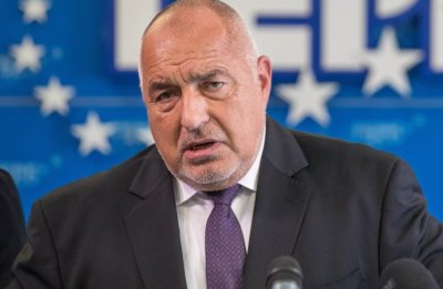 Бойко Борисов събира ръководството на ГЕРБ в Пловдив след изборите