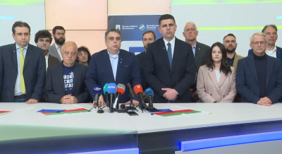 Продължаваме промяната и Демократична България решават днес общото си бъдеще