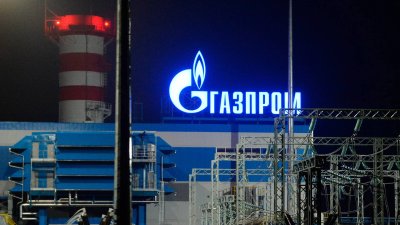Газпром реши да създаде рекорден газов резерв за зимата