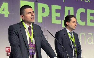 Временна парламентарна комисия за имуществото на Делян Пеевски иска ДБ