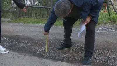 Жители на Владая протестират срещу разбити улици