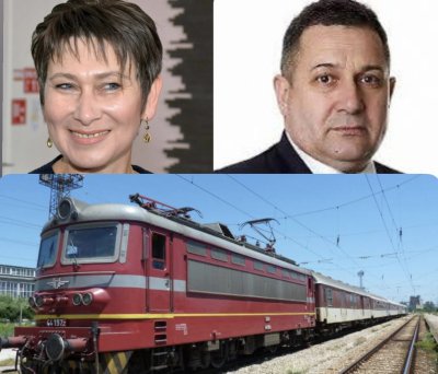 Зад гърба на Радев Даниела Везиева се опитва да върне през задния вход в БДЖ емблематичен схемаджия