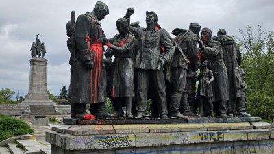 БСП - София поиска от Радев реставрация на Паметника на съветската армия