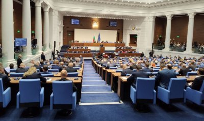 Четирима нови заместник-министри са назначени в правителството