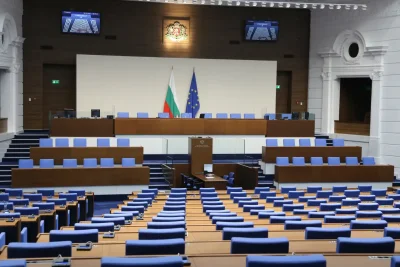 ДПС предлага да бъде създадена временна комисия в НС за фактите и дейността на групата от хижа "Петрохан"
