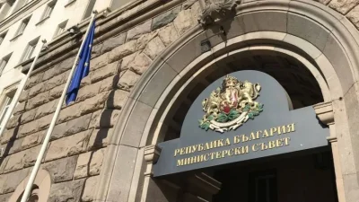 Кабинетът на Радев ще проведе заседание утре, предстоят още рокади