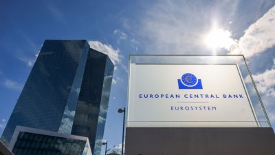 Ръководител в ЕЦБ: Трябва да повишим лихвите през юни