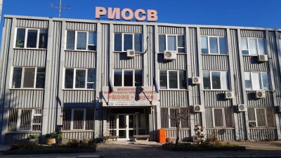 Директорът на РИОСВ - Варна е освободен от длъжност