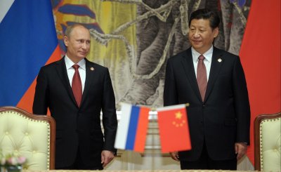 &bdquo;Газпром&ldquo;: Доставките на руски газ към Китай по &bdquo;Силата на Сибир&ldquo; вървят без прекъсване
