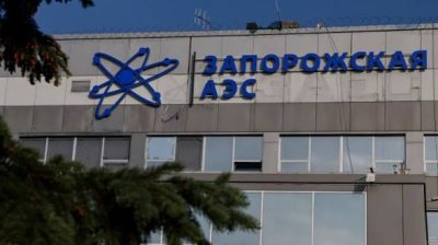 Нов удар с дрон по АЕЦ Запорожие, МААЕ алармира за заплаха