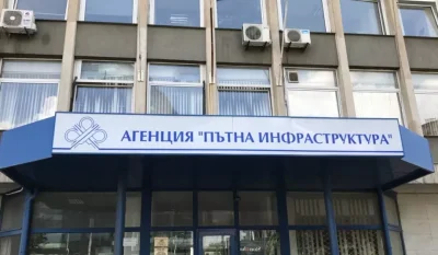 Кабинетът &bdquo;Радев&ldquo; извърши пълна рокада в ръководството на АПИ