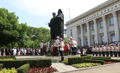 Шествие, концерти и литературен маратон: София празнува 24 май с богата програма