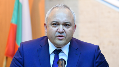 МВР провежда Национално съвещание