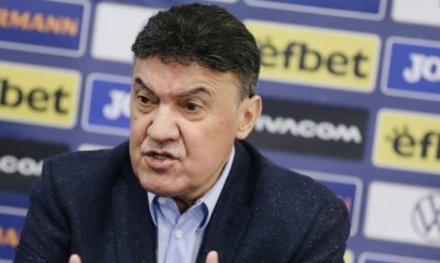 Борислав Михайлов подаде оставка като президент на БФС