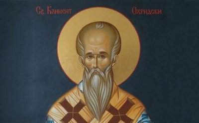 Днес почитаме на Свети Климент Охридски