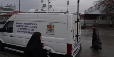 Цех обгази няколко столични квартала. Няма опасност за хората