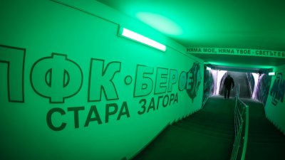 ЕЙ! СЪСИПАХА Я ТАЯ ДЪРЖАВА! Трима футболисти на Берое са хванати да крадат боб, ориз и макарони от магазин до стадиона