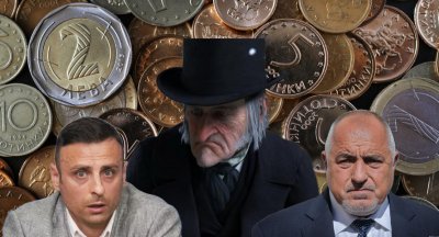 Бербатов и Борисов - най-стиснатите публични фигури у нас