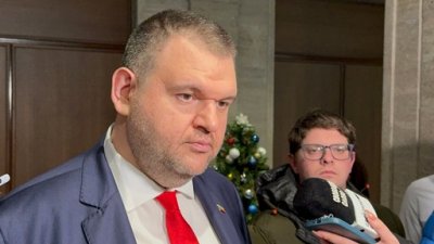Делян Пеевски за промените в Конституцията: Всичко върви по план преди Коледа Конституцията ще бъде променена (ВИДЕО)