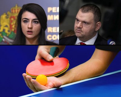 Лена Бориславова сравни Пеевски с пинг-понг, който подскача из медиите