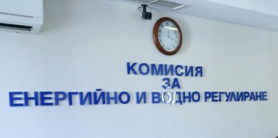 КЕВР обсъжда предложението на &bdquo;Булгаргаз&ldquo; за поскъпване на газа