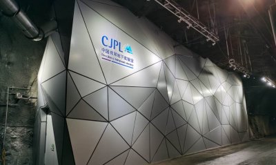 Заработи най-голямата подземна лаборатория в света (СНИМКИ)