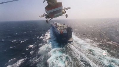 Хусите обявиха кога и при какви условия биха разговаряли за похитения кораб "Галакси лийдър"