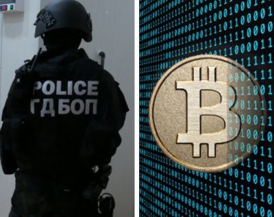 ГДБОП удари фалшив сайт за криптовалута
