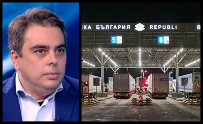 Асен Василев и еврокомисар инспектират "Капитан Андреево"