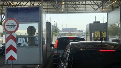 Група нелегални мигранти са се опитали да преминат в България