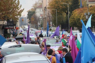 КНСБ организира национален протест