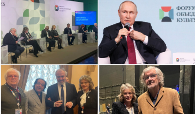 Културата не може да се отмени! Какво се случи на Форума на обединените култури в Санкт Петербург