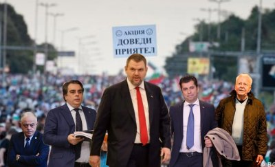 Благодаря на демократичните сили на България, че не направиха г-н Пеевски шеф на ДАНС, а го запазиха за премиер!