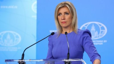 Мария Захарова: В ЕС приемат само с генетично модифицирано национално съзнание
