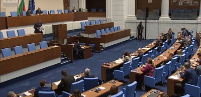 ЕКШЪН в Народното събрание за 8 млрд. лева