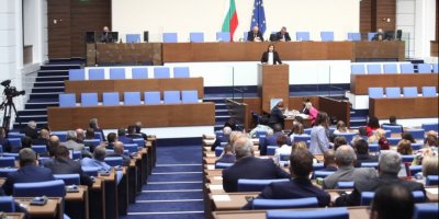 Парламентът обсъжда днес проектобюджет 2024