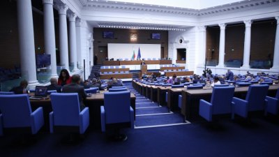 НС реши: Без "донос- бонус"