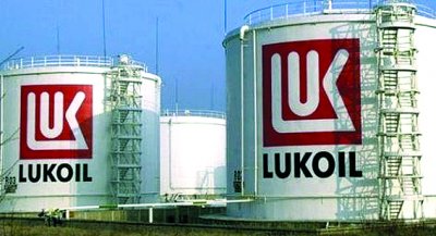 "Лукойл" обмисля продажба на активите си в България