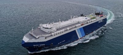 Г-7 призова хусите за незабавно освобождаване на "Галакси Лийдър" и неговия екипаж
